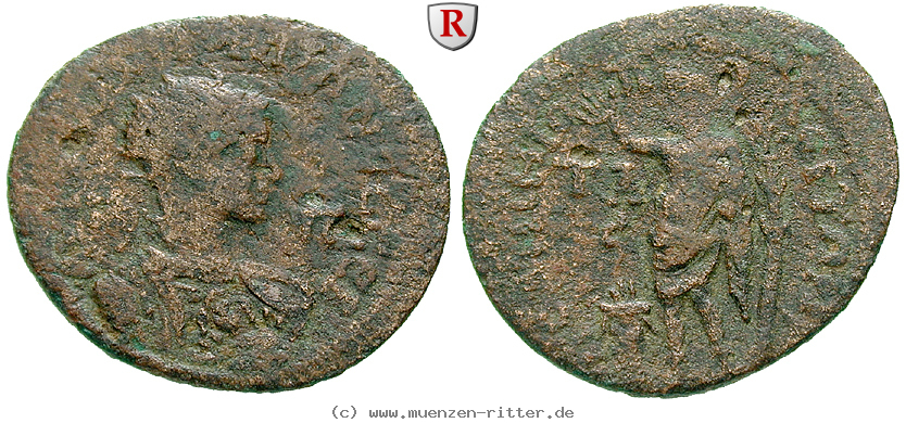 kilikien-gordianus-iii-hexassarion/56920.jpg