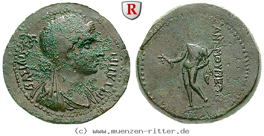 kilikien-iotape-gemahlin-des-antiochos-iv-von-kommagene-bronze/56776.jpg