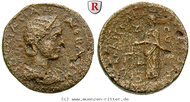 kilikien-iulia-mamaea-mutter-des-severus-alexander-bronze/60626.jpg