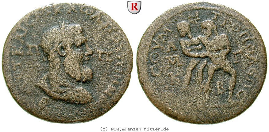 kilikien-pupienus-bronze/50508.jpg