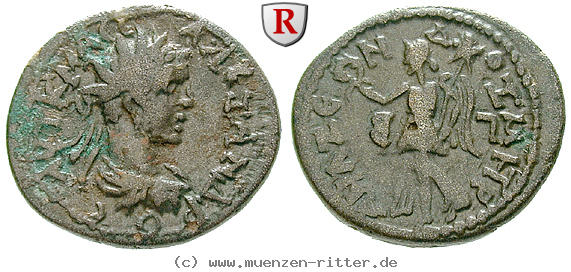 kilikien-severus-alexander-diassarion/56263.jpg