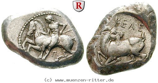 kilikien-stater/69673.jpg