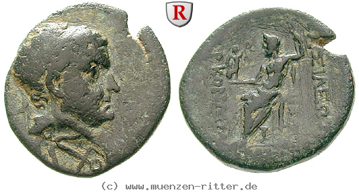 kilikien-tarkondimotos-i-bronze/56556.jpg