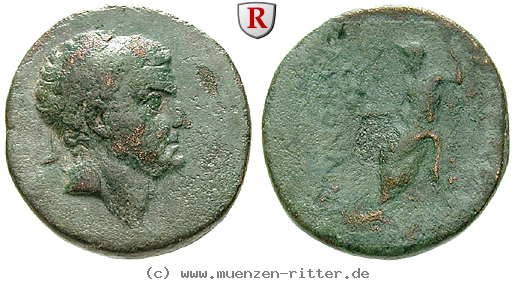 kilikien-tarkondimotos-i-bronze/56557.jpg