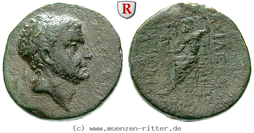 kilikien-tarkondimotos-i-bronze/56558.jpg