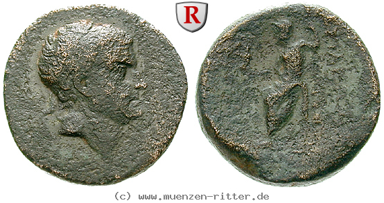kilikien-tarkondimotos-i-bronze/56559.jpg