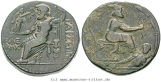 kilikien-tiberius-bronze/erom3957.jpg