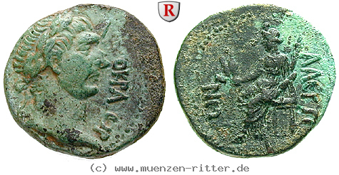 kilikien-traianus-bronze/56727.jpg