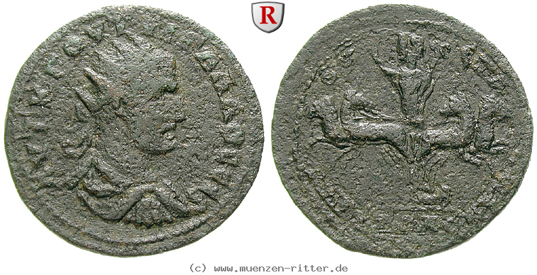 kilikien-trebonianus-gallus-bronze/56495.jpg