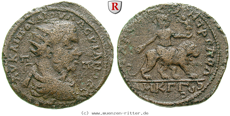 kilikien-valerianus-i-bronze/56690.jpg