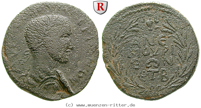 kilikien-valerianus-i-bronze/56791.jpg