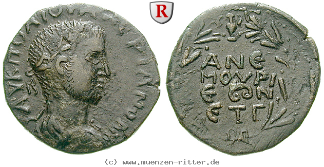 kilikien-valerianus-i-bronze/56793.jpg
