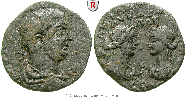 kilikien-valerianus-i-bronze/56885.jpg