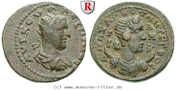 kilikien-valerianus-i-triassarion/56407.jpg