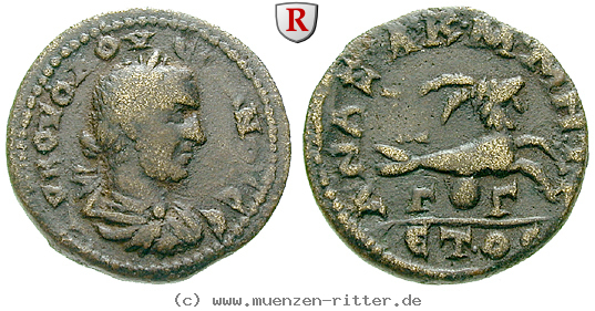 kilikien-volusianus-diassarion/56370.jpg