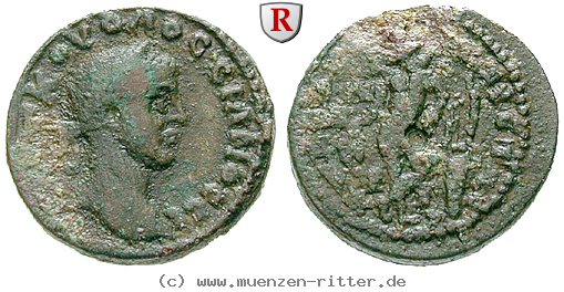 kilikien-volusianus-diassarion/56384.jpg