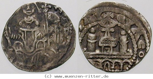 Klicken Sie auf das Bild um es auf Ihrem Rechner zu speichern koeln-bistum-philipp-von-heinsberg-denar/emad73.jpg