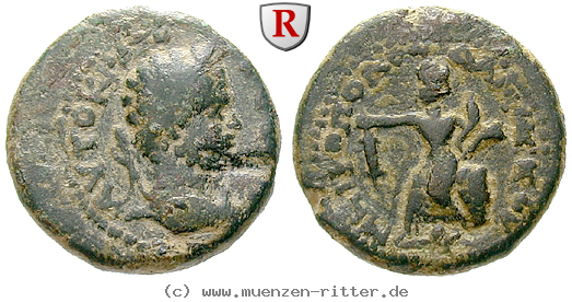 koile-syria-caracalla-bronze/38590.jpg