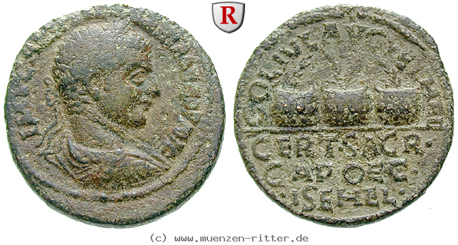 koile-syria-gallienus-bronze/16665.jpg