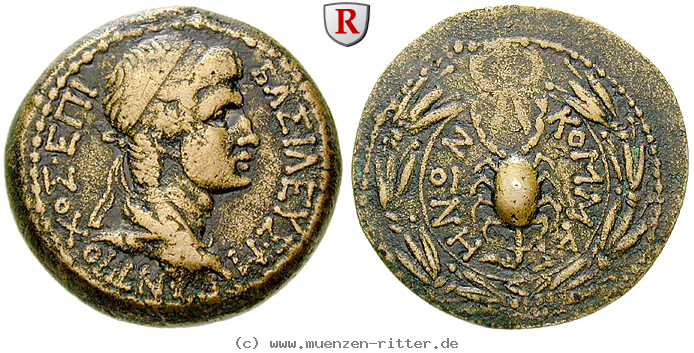 kommagene-antiochos-iv-bronze/47989.jpg