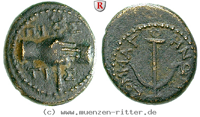 kommagene-epiphanes-und-kallinikos-bronze/66465.jpg