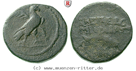 kommagene-mithradates-i-kallinikos-bronze/66456.jpg