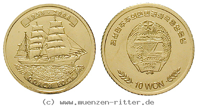 Klicken Sie auf das Bild um es auf Ihrem Rechner zu speichern korea--nordkorea-10-won/44325.jpg