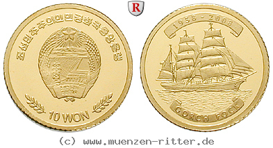 Klicken Sie auf das Bild um es auf Ihrem Rechner zu speichern korea--nordkorea-10-won/77611.jpg