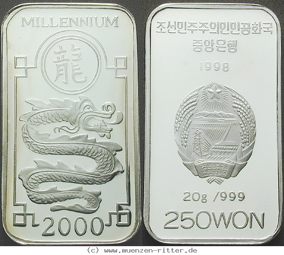 korea--nordkorea-250-won/ag19673.jpg