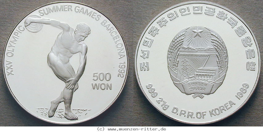 korea--nordkorea-500-won/12696.jpg