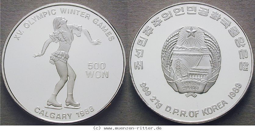 korea--nordkorea-500-won/12709.jpg