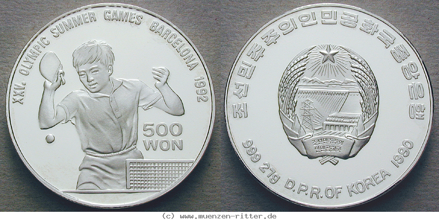 korea--nordkorea-500-won/12711.jpg