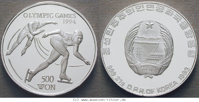 korea--nordkorea-500-won/12713.jpg