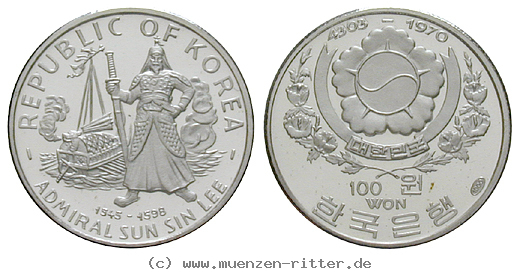 korea--suedkorea-100-won/80623.jpg