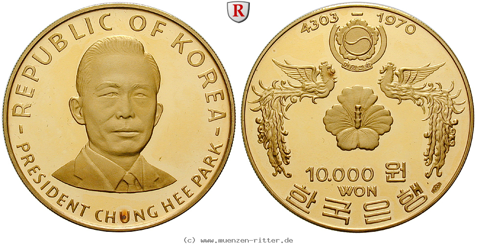 Klicken Sie auf das Bild um es auf Ihrem Rechner zu speichern korea--suedkorea-10000-won/28634.jpg