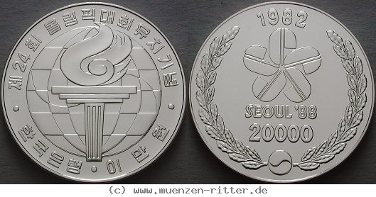 korea--suedkorea-20000-won/ag17636.jpg