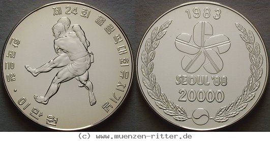 korea--suedkorea-20000-won/ag17637.jpg