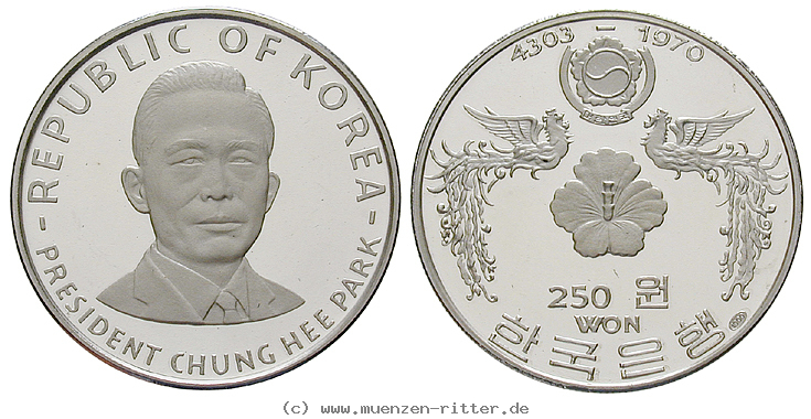 korea--suedkorea-250-won/80616.jpg