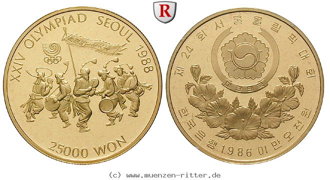 korea--suedkorea-25000-won/86420.jpg