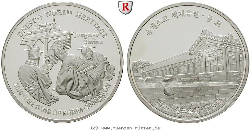 korea--suedkorea-30000-won/63564.jpg