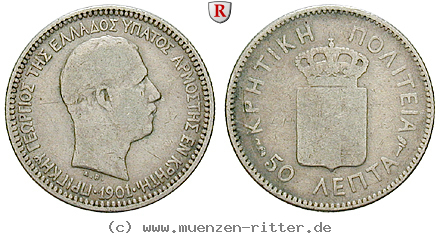 kreta-georg-50-lepta/68956.jpg