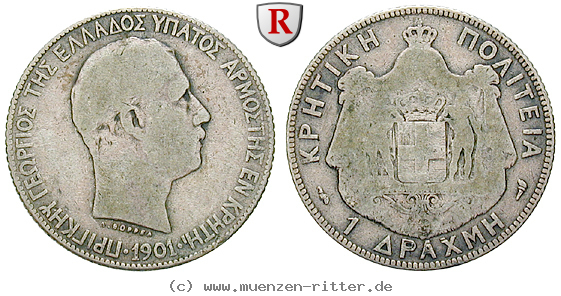 kreta-georg-drachme/68957.jpg
