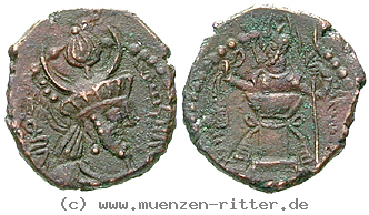 kushanosasaniden-peroz-bronze/11876.jpg