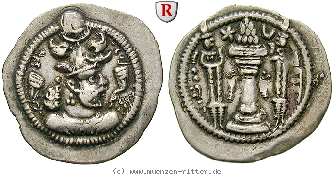 kushanosasaniden-peroz-drachme/63697.jpg
