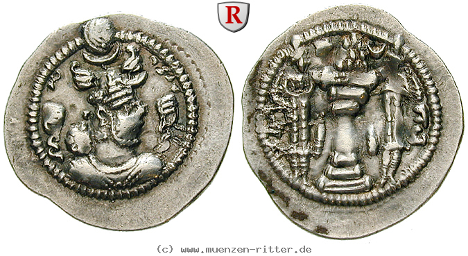 kushanosasaniden-peroz-drachme/63870.jpg