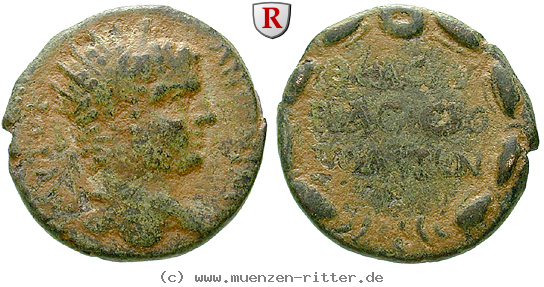 kyrrhestika-caracalla-bronze/66418.jpg