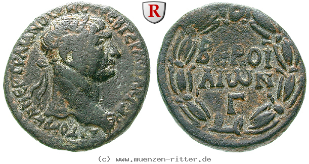 kyrrhestika-traianus-bronze/66411.jpg