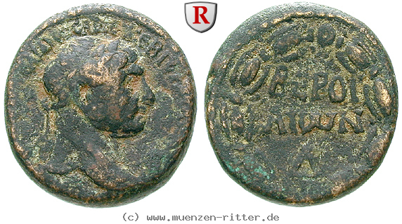 kyrrhestika-traianus-bronze/66412.jpg