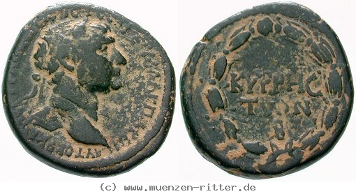 kyrrhestika-traianus-bronze/erom9667.jpg