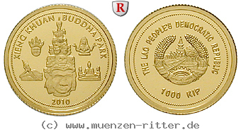 laos-1000-kip/72039.jpg